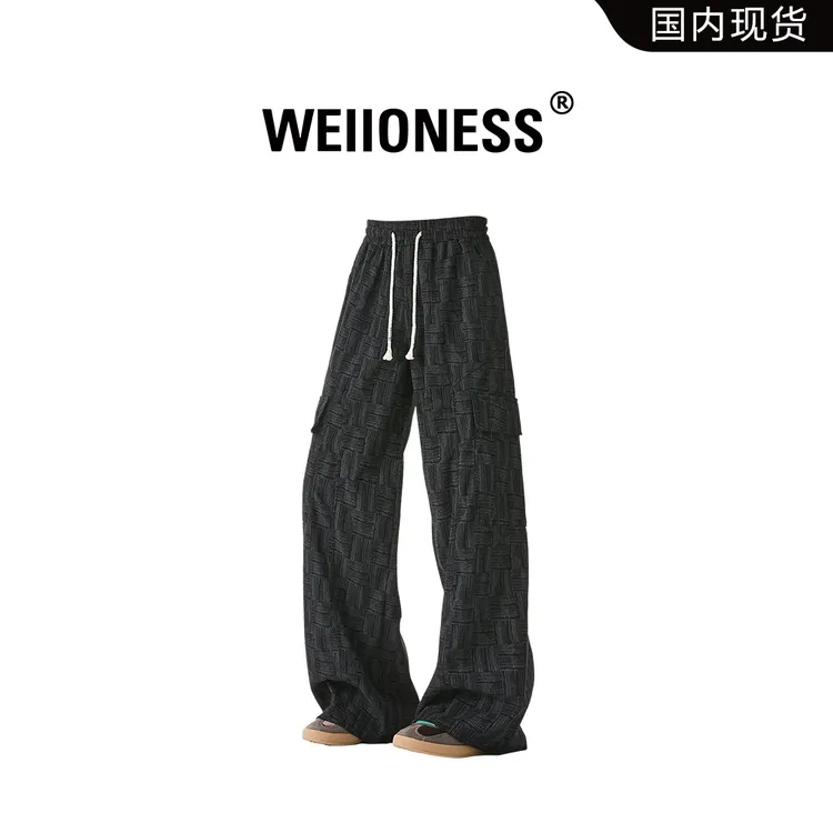 WEIIONESS美式扎染格子休闲裤男秋季口袋设计感百搭宽松阔腿长裤
