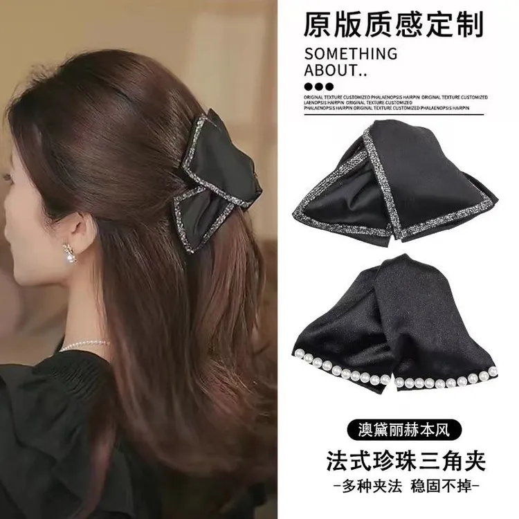 热卖 奥黛丽赫本 优雅轻奢仿珍珠百搭抓夹三角钻边抓夹工厂直接发