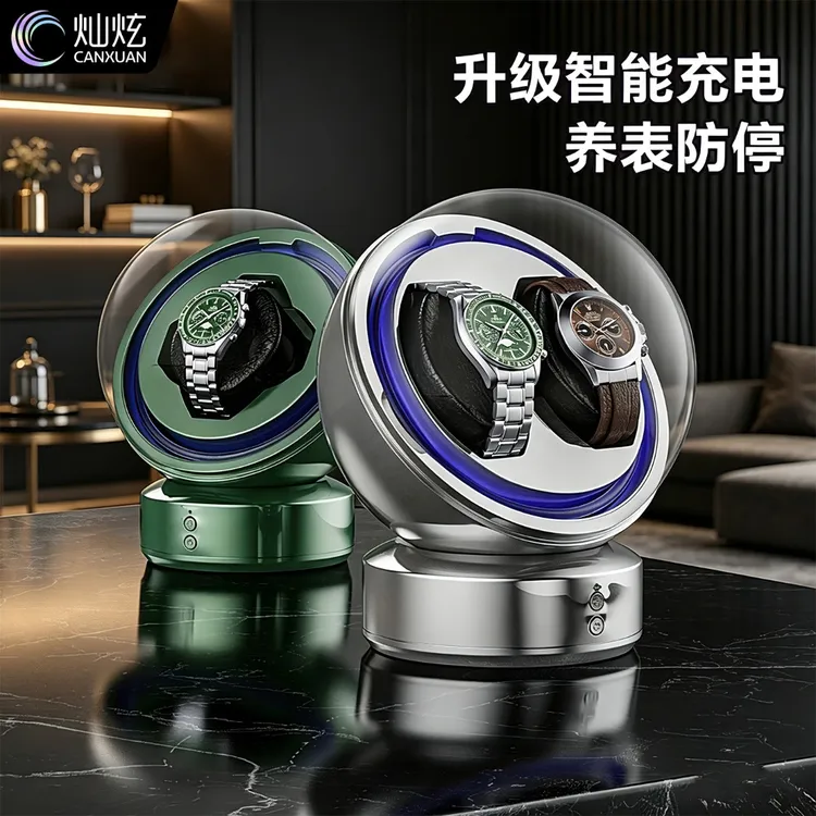 灿炫全自动摇表器转表器手表收纳盒家用摇摆器摇表器机械表家用商品图