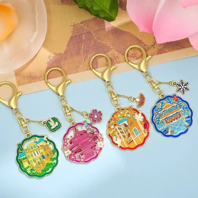 AR青岛礼物金属钥匙扣挂饰挂件八大关栈桥文创纪念品旅游伴手礼