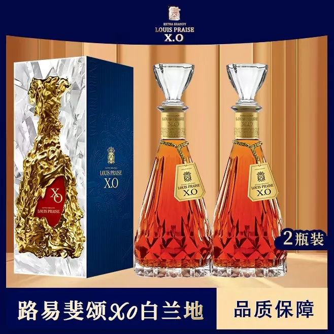 法国进口  路易斐颂X.O白兰地  40度700ml*2