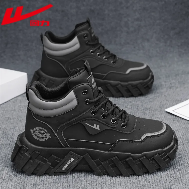 回力马丁靴男鞋冬季运动高帮休闲徒步登山劳保防滑工装英伦大黄靴商品图