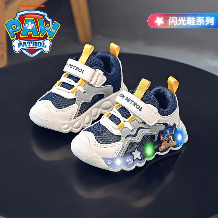 汪汪队男童运动鞋2025闪光亮灯鞋单网镂空透气童鞋夏季新款休闲鞋