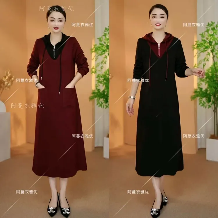 【衣雅严选】8070-2365#新款加厚加长连帽软精仿空气层气质连衣裙