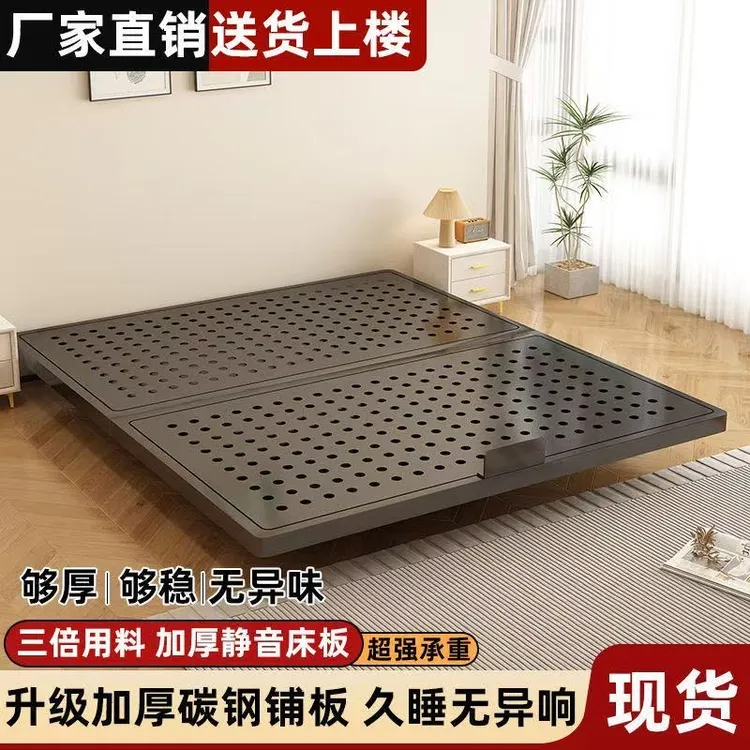 悬浮床碳素钢可调节床头主卧双人床简约铁架床加固加厚超重型加密