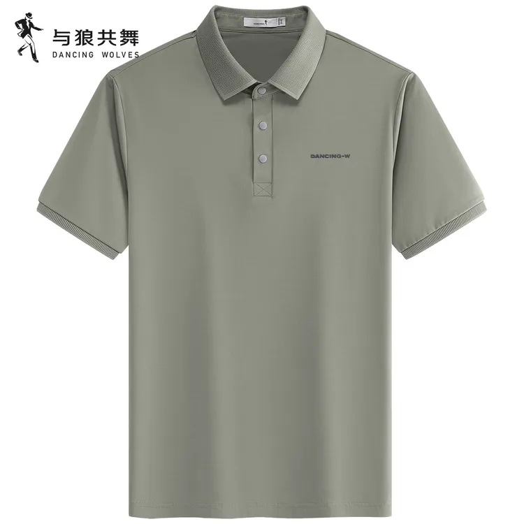 【锦氨高弹】与狼共舞翻领短袖T恤男士2026夏季新款商务休闲百搭短t