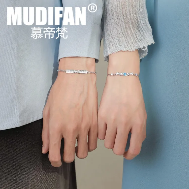 慕帝梵纯银情侣手链一对2025新款原创情侣款手串送女友情人节礼物