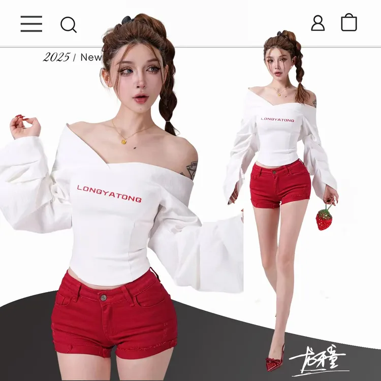 龙牙童推荐【柔肩白衫】透气一字领字母显瘦风白色长袖T恤短款内搭