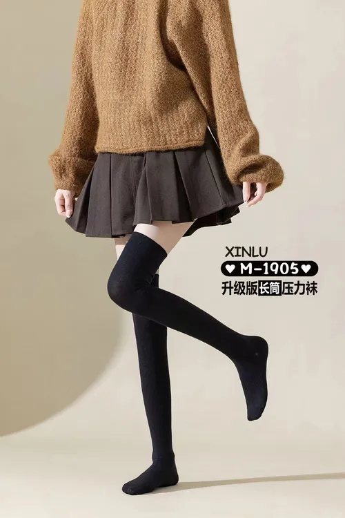 WZ  2025时尚百搭舒适纯色系中筒压力袜  M-1905