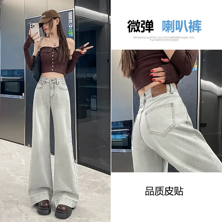 2025年牛仔裤女新款高腰显瘦显高宽松破洞牛仔奶奶裤休闲