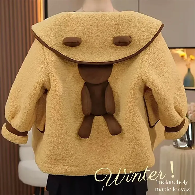 女童外套冬季2025新款儿童洋气加厚上衣冬款女孩超好看加绒毛毛衣