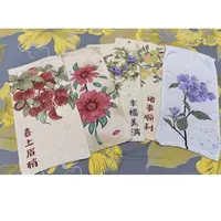 罗布麻纱布毛巾--按顺序花型随机25*50（三条装）  