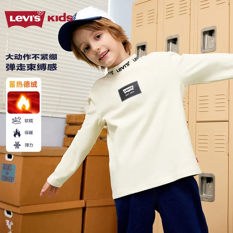 【加绒】Levi's李维斯童装男童德绒打底衫半高领儿童保暖T长袖G026