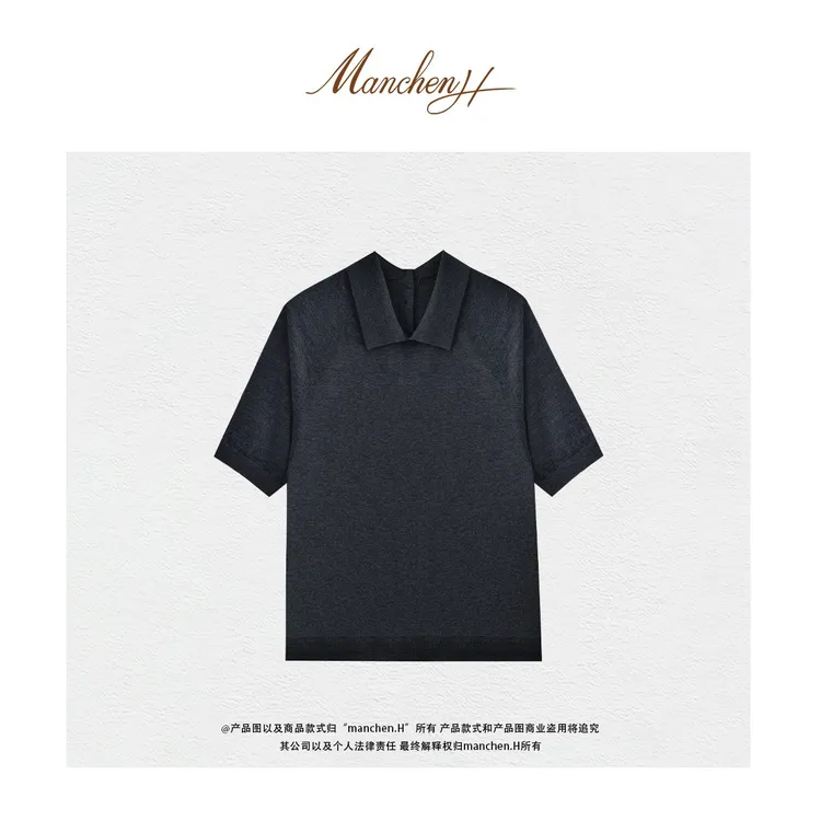 曼辰manchenh"意式小镇"原厂纱正反两穿翻领加Polo领针织短袖