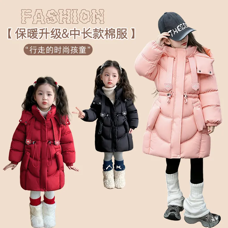 过年加绒加厚红色年服外套女童加长款收腰棉袄小公主款棉衣厚外套