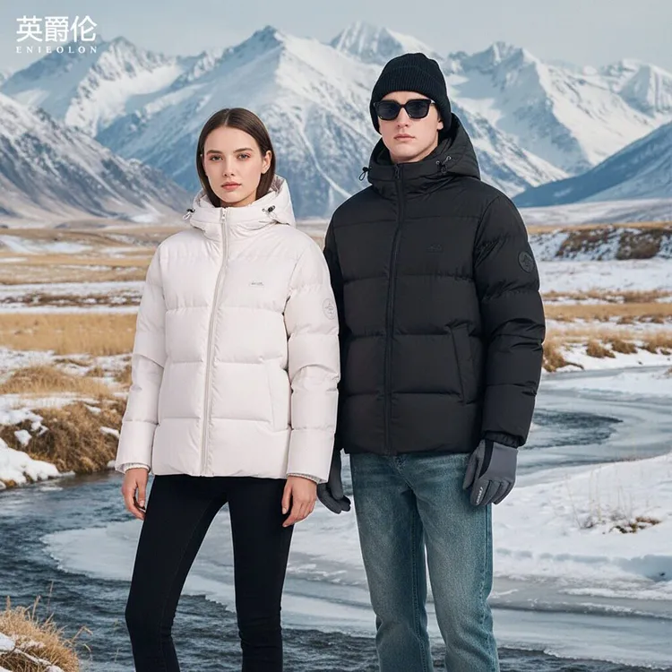 【雪域系列】连帽羽绒服男士90%白鸭绒子冬季保暖短款面包服YR733