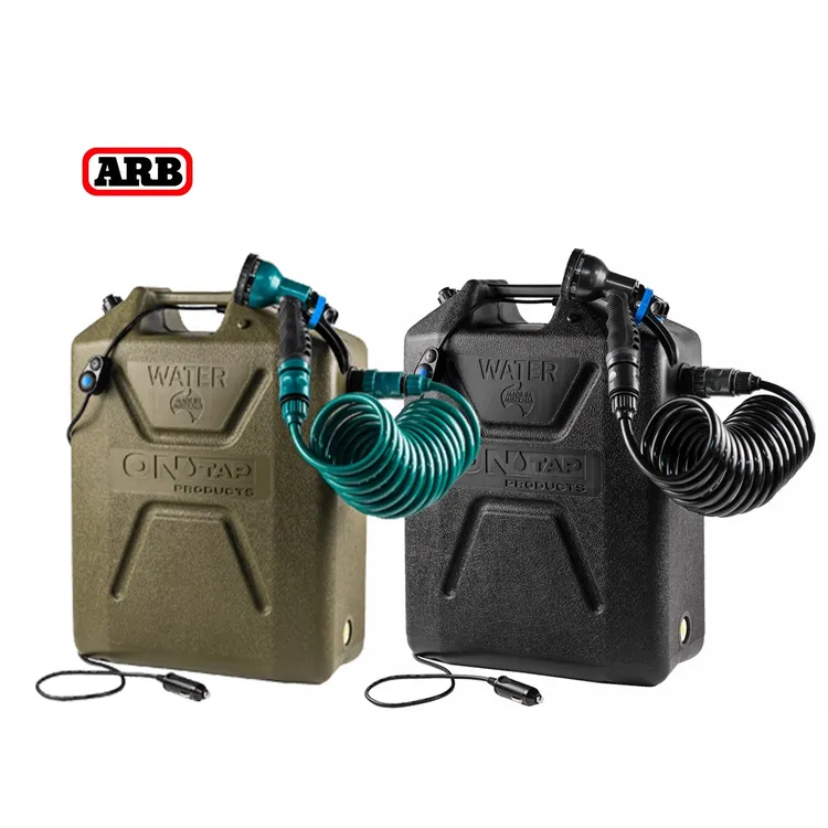 ARB水桶便携式户外露营淋浴神器22L水箱野外自吸电动洗澡带花洒头
