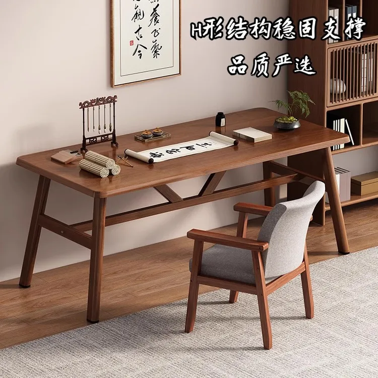 书法桌家用书画桌书桌毛笔字桌子新中式办公桌电脑桌简易国学桌子
