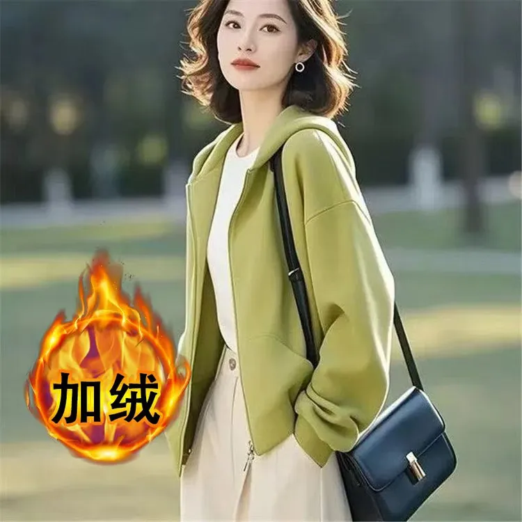 开衫宽松型长袖卫衣女加绒休闲韩版百搭减龄洋气设计感连帽外套