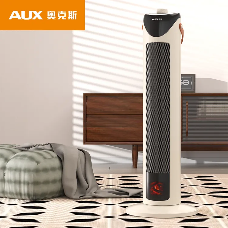 奥克斯暖风机石墨烯取暖器炭火氛围家用立式制热取暖神器机械款