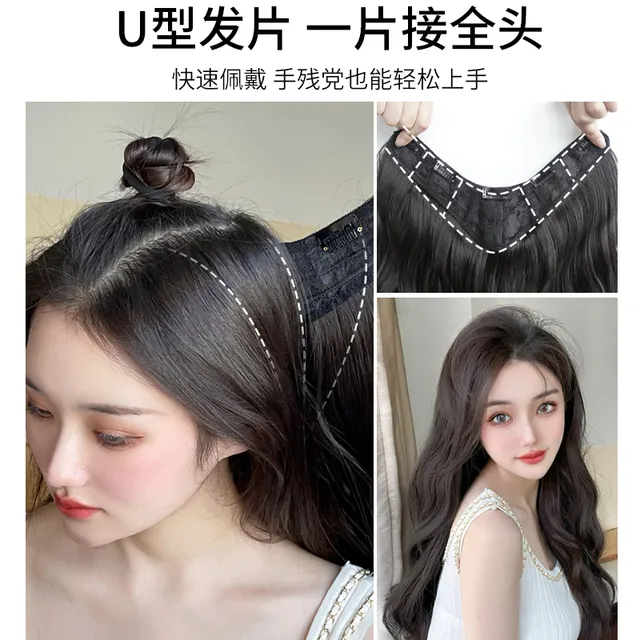 量大波浪一蓬松型仿真增发发卷发假发长发假接发轻薄女发片u片式