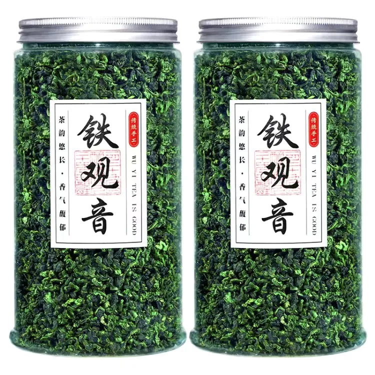 2025新茶上市铁观音安溪茶叶乌龙茶兰花香传统制作浓香型500g