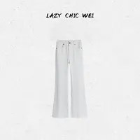 WEI【奶油微喇牛仔裤】高弹高腰百搭特调水洗色牛仔裤2505SSW5772