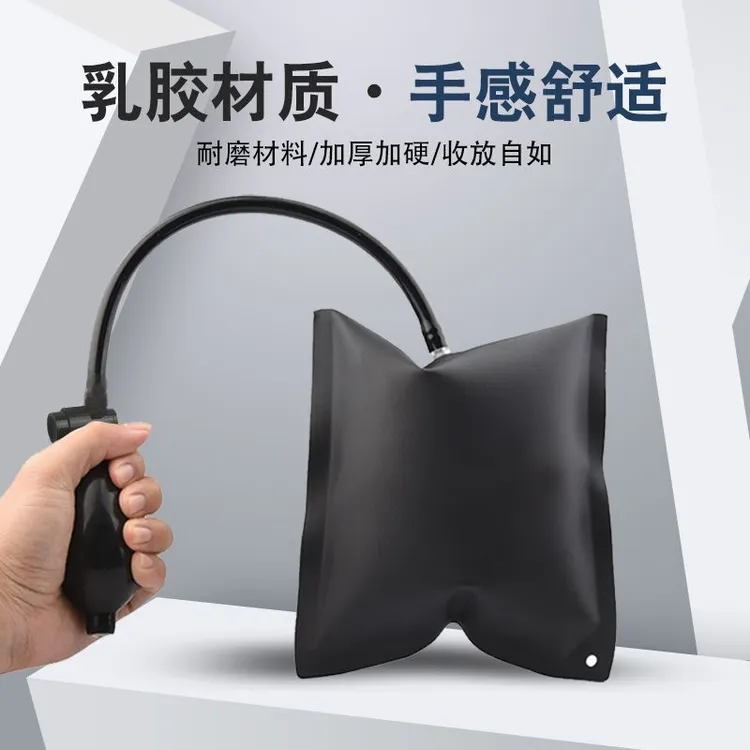 气垫气囊加厚门窗快速安装定位气垫断桥铝合金五金可调节神器