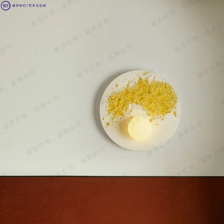 法式氛围壁灯奶油风卧室床头艺术创意高级感设计师客厅月球墙灯