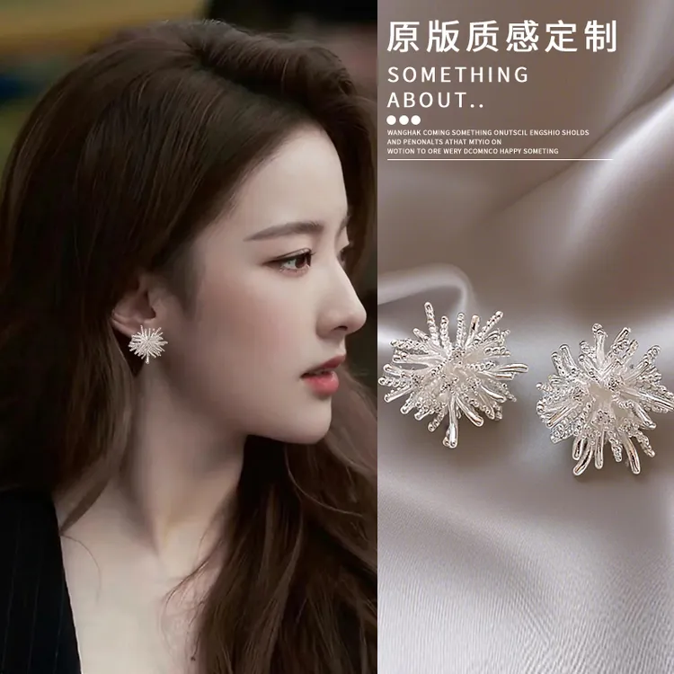 925银耳饰 刘亦菲同款耳环蒲公英烟花耳钉轻奢2025新款爆款耳饰品