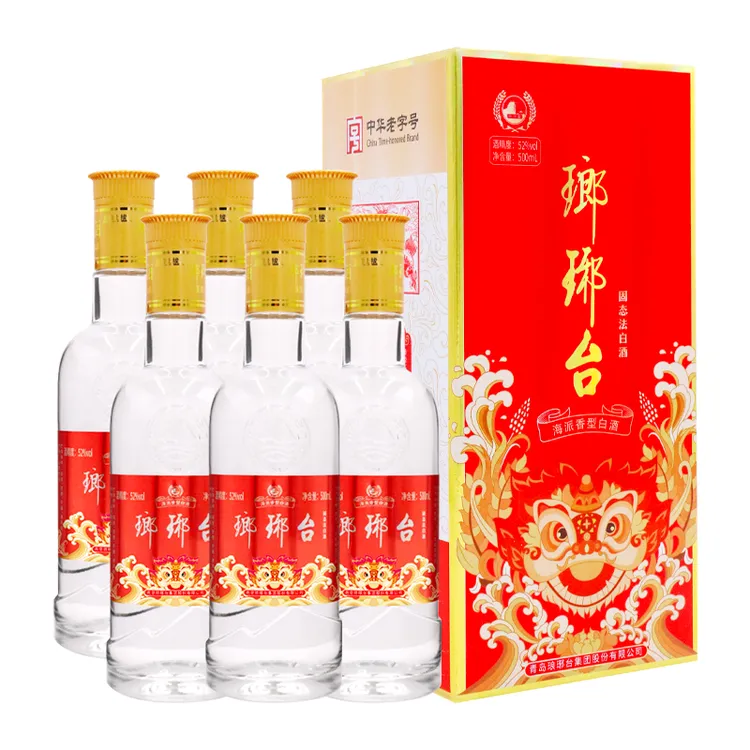 琅琊台琅琊台经典顺意 海派香型白酒 固态法白酒 52度52度