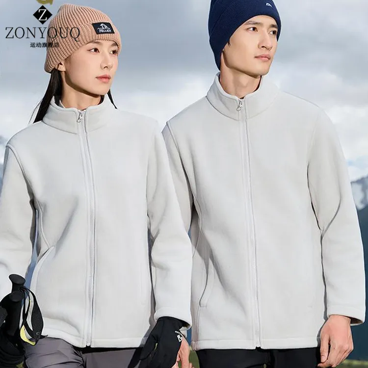 ZONYOUQ加厚摇粒绒外套抓绒衣冲锋衣内胆保暖户外男女