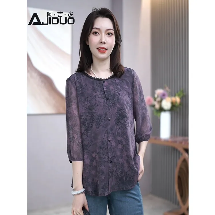 气质百搭七分袖衬衫女早秋新款高级复古精致小衫大码漂亮妈妈上衣