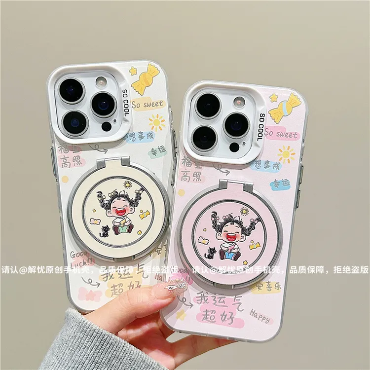 磨砂彩银适用苹果17/iPhone/华为荣耀/OPPO/VIVO/小米手机壳保护