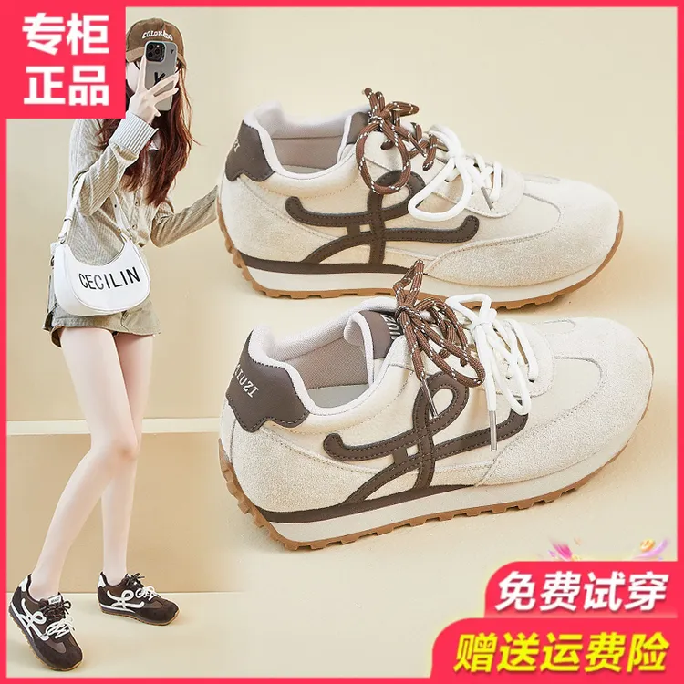 超火皮面网红明星同款德训鞋女鞋爆款2025秋季新款百搭阿甘板鞋潮