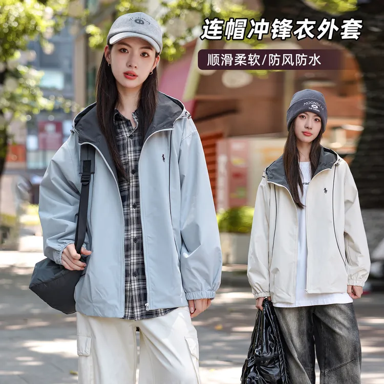 【软壳冲锋外套 秋/冬可选】女童中大童风衣2025秋季初中学生25511