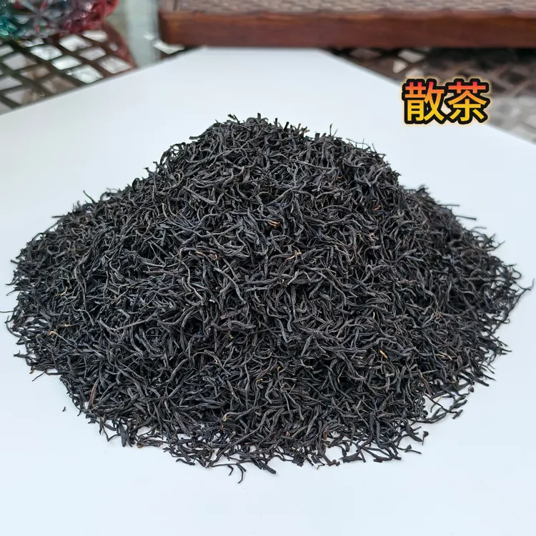 【九曲红梅】梅花清幽，茶香醇厚