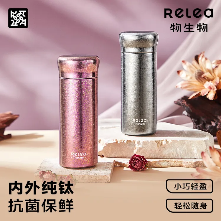 纯钛迷你保温杯女生2025新款高颜值钛杯泡茶水杯子生日礼物送礼