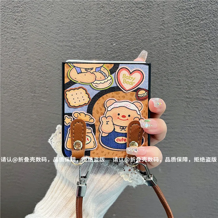 （华为novaflip系列)金属折叠皮纹适用华为novaflip手机壳防摔爆款