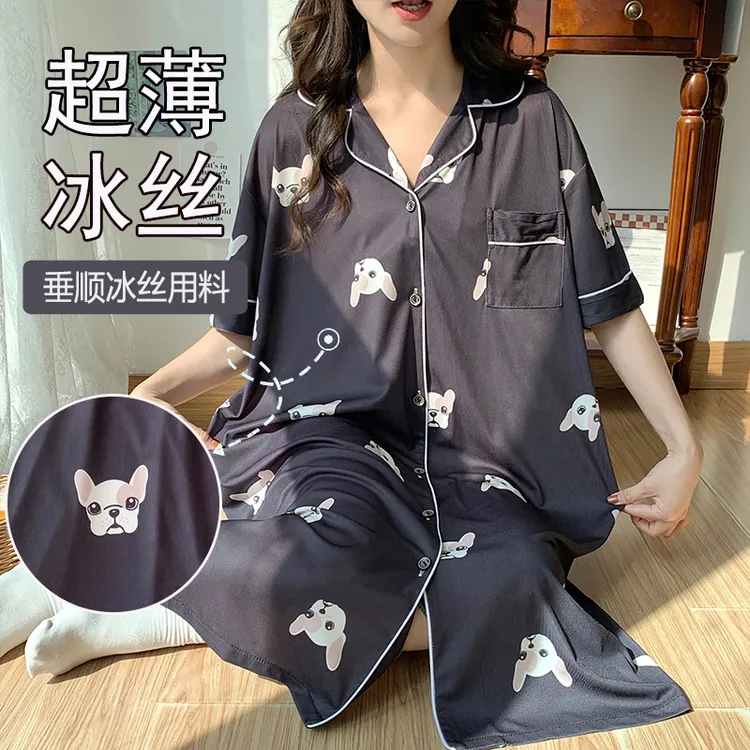 薄款衬衫翻领中长款睡裙女冰丝胖mm加大码200斤宽松可外穿家居服