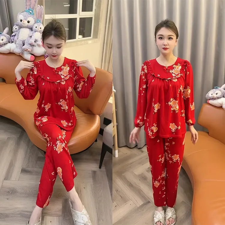 秋冬新款德绒保暖睡衣女长袖休闲宽松中式国风大码舒适家居服套装