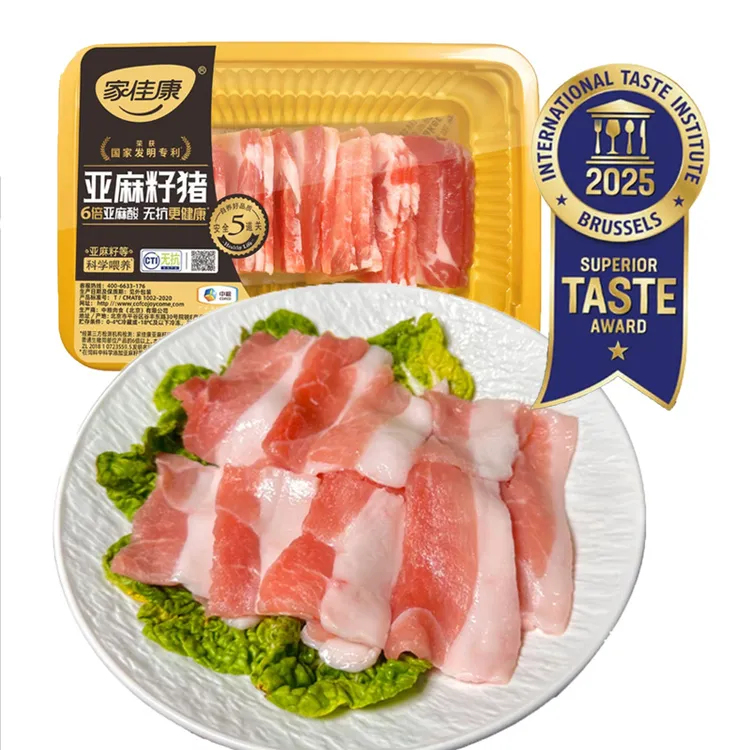 【中粮家佳康品质达人】.家佳康亚麻籽猪炒肉片