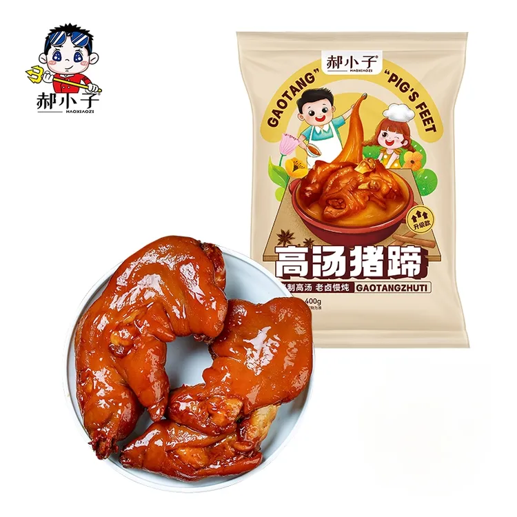 【临期25年8月】郝小子 高汤猪蹄400g*3袋