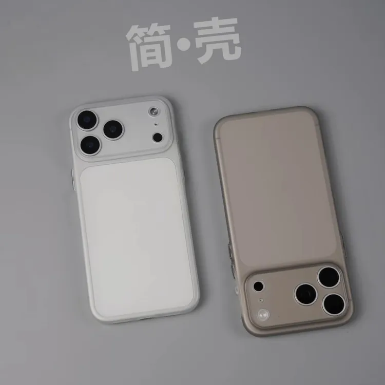 适用于苹果17promax/16/15系列手机超薄磨砂全包防摔透明tpu软壳