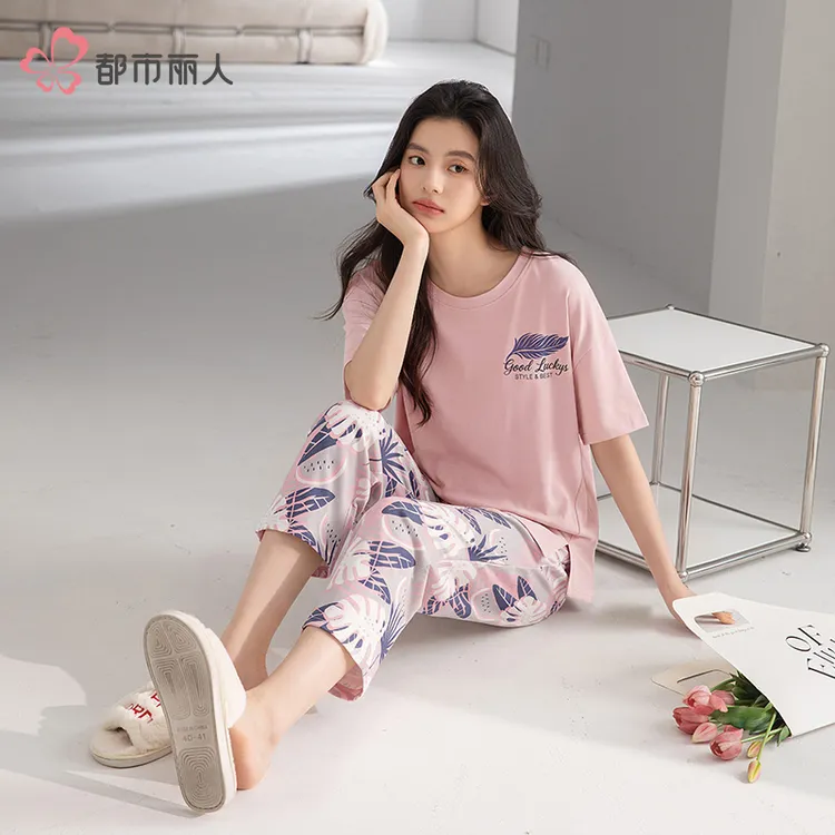 都市丽人100%纯棉女带胸垫2026春夏新款短袖七分裤薄款睡衣套装商品图
