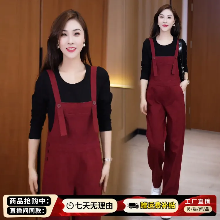 高含棉2025年夏季新款牛仔背带裤女士高级感美式复古减龄遮肉裤子