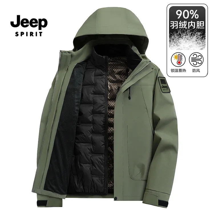 JEEPSPIRIT三合一羽绒内胆外套秋冬情侣款保暖防风登山夹克