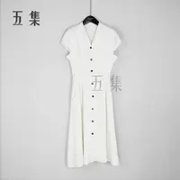 五集   时尚新款高级感V领收腰单排扣长款连衣裙S6655