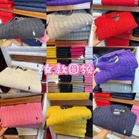  Ralph Lauren拉夫劳伦 女式成人圆领 长袖 麻花针织衫