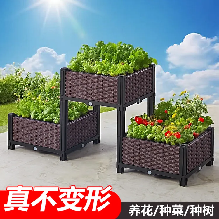 编藤咖色蔬菜种植箱家庭阳台种菜盆种菜神器庭院楼顶大花盆花箱